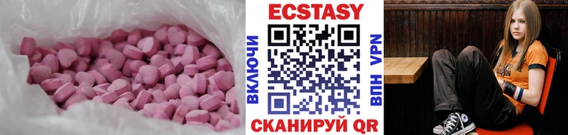 omg зеркало  где продают   Нижний Ломов  ЭКСТАЗИ Cube 