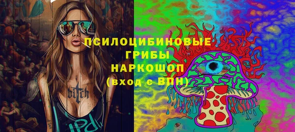 марки nbome Алзамай