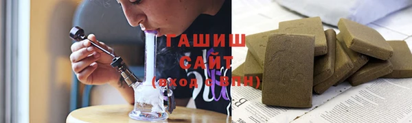 марки nbome Алзамай