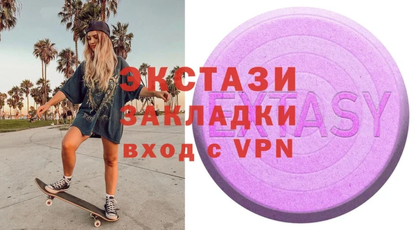 марки nbome Алзамай
