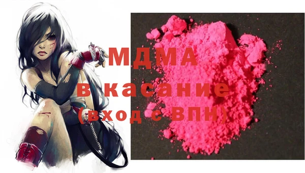 марки nbome Алзамай