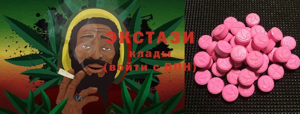 марки nbome Алзамай
