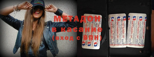 марки nbome Алзамай